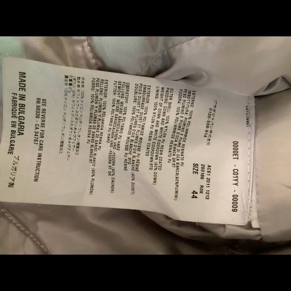 Prada Metallic Puffer Jacket - Picture 7 of 7